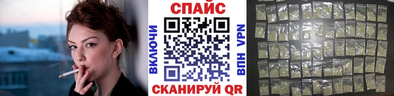купить закладку  Волгодонск  hydra ссылки  Бутират оксана 