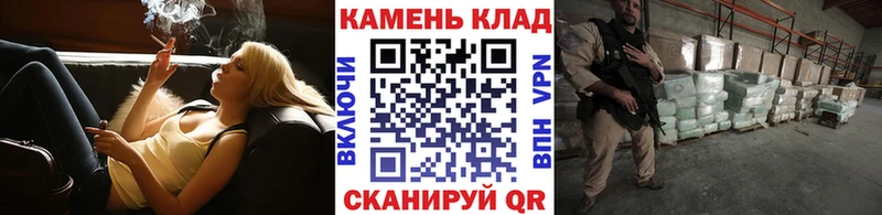 Гашиш ice o lator  наркошоп  Волгодонск 