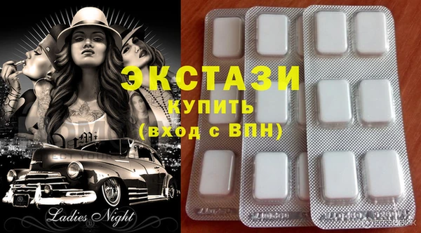 молекула духа Арсеньев