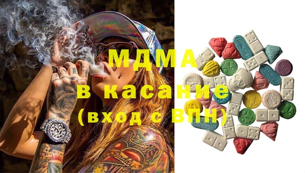 мефедрон VHQ Аркадак