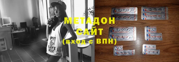 молекула духа Арсеньев