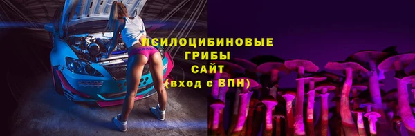 мефедрон VHQ Аркадак