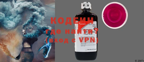 кокаин премиум Магадан