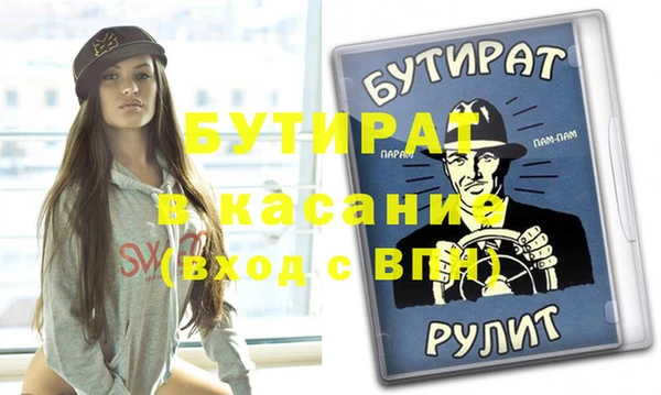 твердый Майский