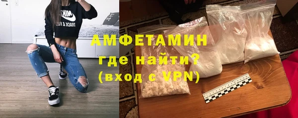винт Армянск