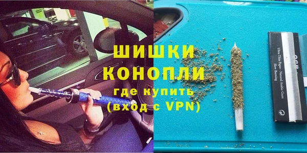 мефедрон VHQ Аркадак